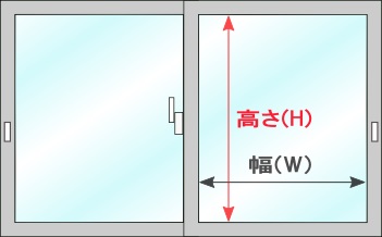 窓イラスト