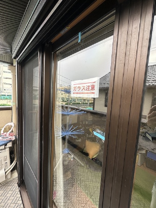 施工後