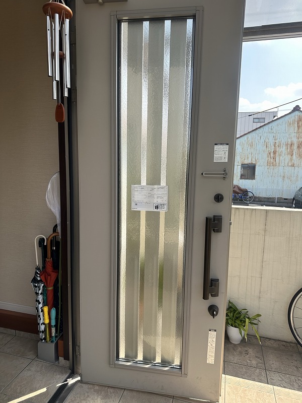 施工後