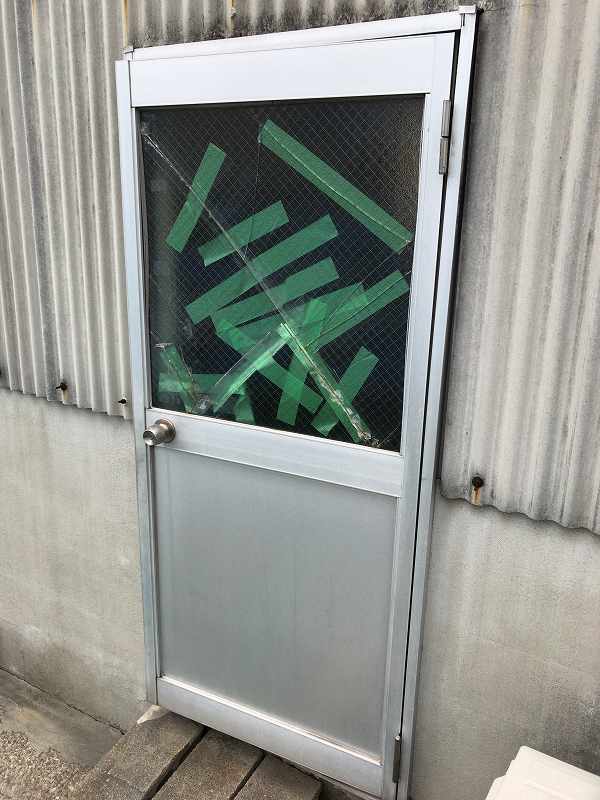 交換前